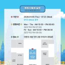 더안경 네이버블로그