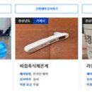 누리서비스 이미지