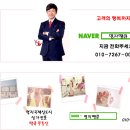 땡큐당구장 이미지