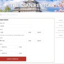 배중개(여)경로당 | 대마도 렌터카 예약 방법 | 국제면허증 발급부터 렌트카 이용 꿀팁, 주의사항