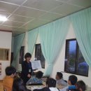 쥬빌리지역아동센터 이미지