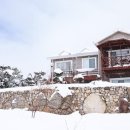 대관령스노우펜션 이미지