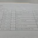 대경수산 이미지