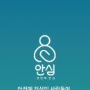 갓길PC 네이버블로그