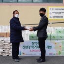 경남농업살림영농조합법인 이미지