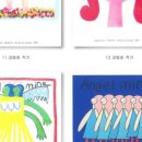 아인미술관 이미지