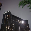 힐튼레스토랑