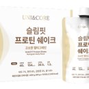 유니헬스케어