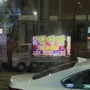 백악관관광나이트 이미지