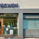 스타힐링샵 이미지