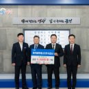 블루에너지 이미지