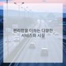 국물이그리울때 이미지