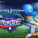 마켓티온