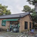 탄금공원 (탄금대로 방향) 이미지