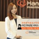 [야간]금융 재테크 이미지