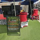 구시장골 이미지