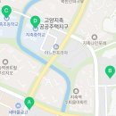 오부자2길 14 이미지