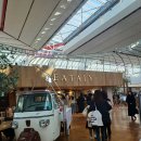 EATALY 더현대 서울 이미지