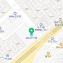 의료법인 테라의료재단 이미지