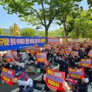 레미콘운송노동조합 이미지