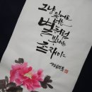 화수고등학교 이미지