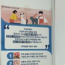 꽁꼼하개 이미지