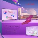 종합가전 이미지