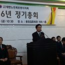 용정회관 이미지