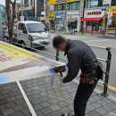 누왓타이아로마 이미지