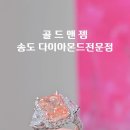 컷앤컬러 - 세종특별자치시 행복길 12 | 컷앤컬러