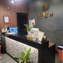 소계동121 이미지