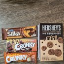 세븐일레븐 수유점 | 세븐일레븐 발렌타인데이 행사 (feat. 헬로키티 벌룬 파우치, 위글위글 보냉백 후기)