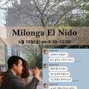 4월 창탱월롱가 엘니도 디제이 테오 이미지