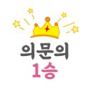 라비살롱 - 의정부시 평화로 274 | 라비살롱
