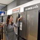 전자랜드 이미지