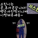 내일비안와요 이미지