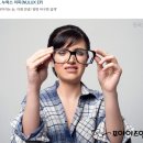 포아이즈안경