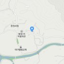 염수재(念修齋) Daum카페