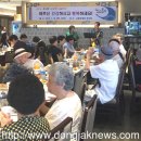 흑석동 주민센터 이미지