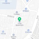 대동파출소 1층 이미지