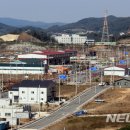 대양세라믹