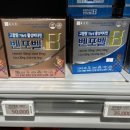 아렉스(RX) 이미지