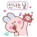삼산회관창원 - 창원시 의창구 원이대로261번길 16-10 | 삼산회관창원