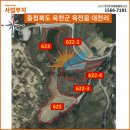 AK태양광발전소 이미지