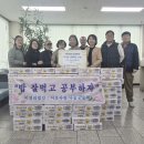 주안1동 행정복지센터 Daum카페