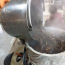 태양흑염소
