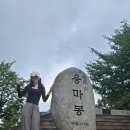 더(THE)맛있는옛날통닭 | [옛날통닭호프 송파] 삼전역술집 추천 치킨이 맛있는 호프집💛