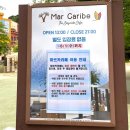 정이운수 네이버블로그