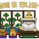 시티헌터행정사사무소 이미지