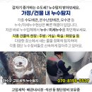 헤라성형외과의원 이미지